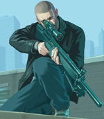 Аватара пользователя